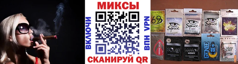 Бутират вода купить наркотик ОМГ ОМГ ТОР Челябинск