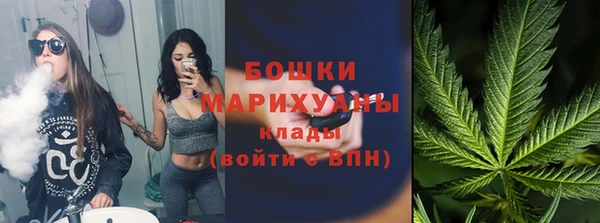 марки lsd Белоозёрский