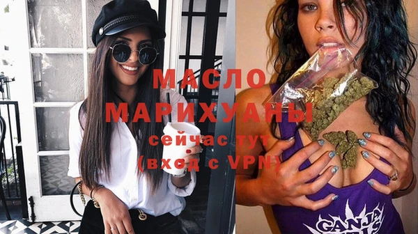 марки lsd Белоозёрский