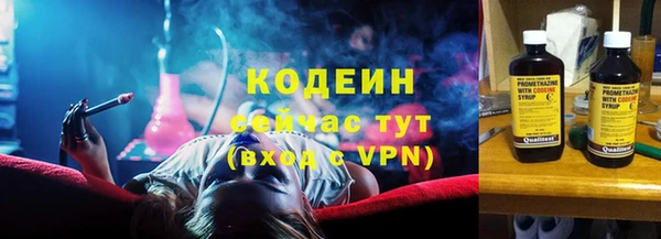 гидропоника Беломорск