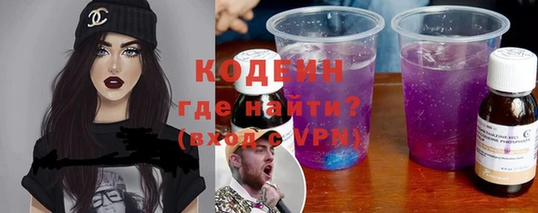 гидропоника Беломорск