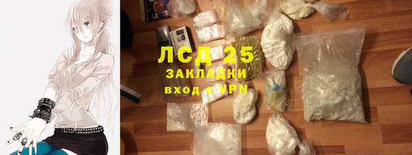 гидропоника Беломорск