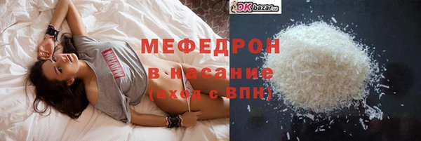 гидропоника Беломорск
