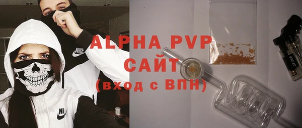 не бодяженный Верхний Тагил