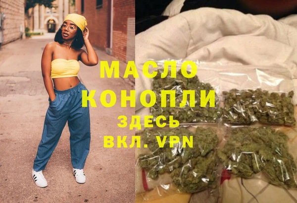 марки lsd Белоозёрский