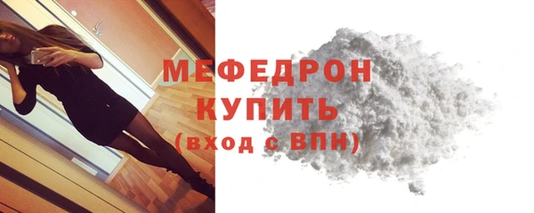 марки lsd Белоозёрский