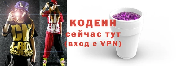 марки lsd Белоозёрский