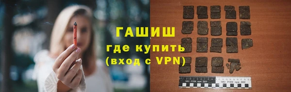 прущая мука Белокуриха
