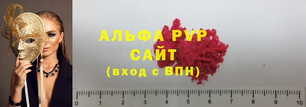 гидропоника Беломорск