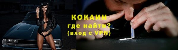 гидропоника Беломорск