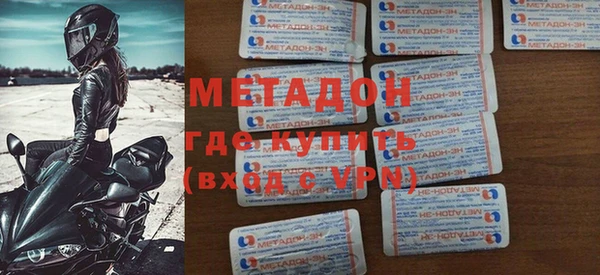 марки lsd Белоозёрский