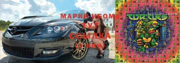 гидропоника Беломорск