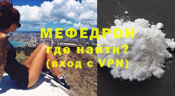 гидропоника Беломорск