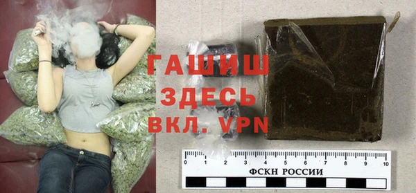 не бодяженный Верхний Тагил