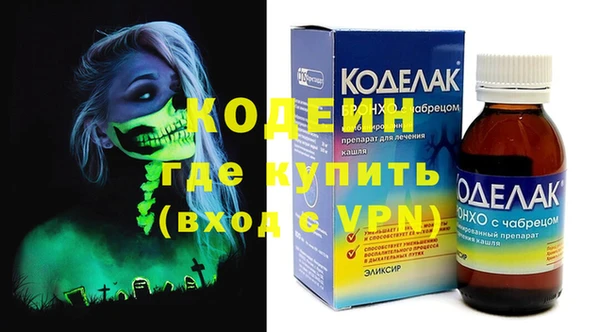 гидропоника Беломорск