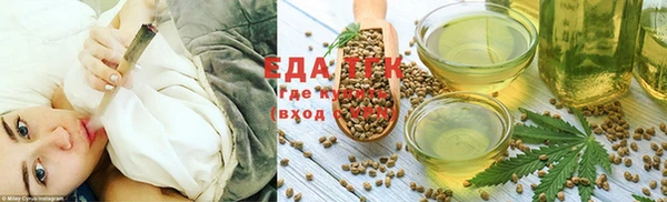 прущая мука Белокуриха